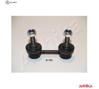 STABILISER BAR SUSPENSION 106-07-703 FOR SUBARU EJ257EJ255/5/7EJ25 2.5L 4cyl