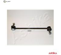 STABILISER BAR SUSPENSION 106-08-805 FOR SUZUKI GRAND/NOMADE VITARA/SUV SWIFT