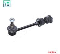 STABILISER BAR SUSPENSION 106-0C-C03 FOR OPEL CHEVROLET Z 24 XE 2.4L 4cyl ANTARA