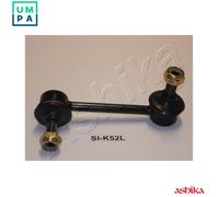 STABILISER BAR SUSPENSION 106-0K-K52L FOR KIA MAZDA CX-7/SUV CAPELLA/Hatchback