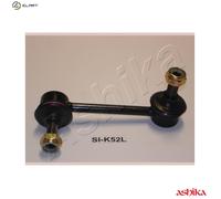 STABILISER BAR SUSPENSION 106-0K-K52L FOR KIA MAZDA CX-7/SUV CAPELLA/Hatchback