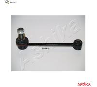 STABILISER BAR SUSPENSION 106-0M-M01 FOR SMART M160.910/160E6ALB05 0.6L 3cyl