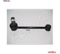 STABILISER BAR SUSPENSION 106-0M-M01 FOR SMART M160.910/160E6ALB05 0.6L 3cyl