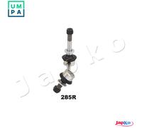 STABILISER BAR SUSPENSION 106285R FOR LEXUS GS TOYOTA CROWN REIZ/II MARK 2.2L GS