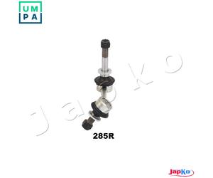 STABILISER BAR SUSPENSION 106285R FOR LEXUS GS TOYOTA CROWN REIZ/II MARK 2.2L GS