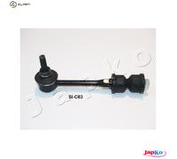 STABILISER BAR SUSPENSION 106C03 FOR OPEL CHEVROLET Z 24 XE 2.4L 4cyl ANTARA