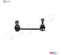 New Sway Bar, suspension for LAND ROVER:RANGE ROVER IV LR033243 LR048093
