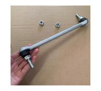 Stabiliser Link Stabilizer Link Kit Front shock absorber connecting rod ball joint fit for DONGFENG Aeolus A60 E70 Stabiliser bar ball joint