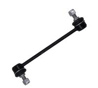 Stabilizer Link Bar Connect Parts 548301X000 Compatible With DFSK Fengon Ix5 1.5T 580 Beijing X3 Baic X35 D70 SOUL CS35(Front Right)