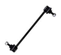 Stabilizer Link Compatible With SAIC GS HS RX5 Max Plus ERX5 Front Axle 10094341 10523751(1pcs)