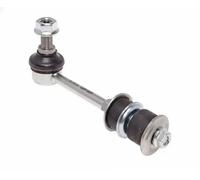 Stabilizer Link Coupling Rod J4892023 NIPPARTS for TOYOTA LAND CRUISER