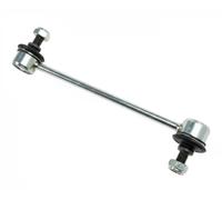 Stabilizer Link Coupling Rod J4892025 NIPPARTS for TOYOTA LEXUS