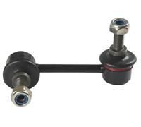 Stabilizer Link Coupling Rod J4894014 NIPPARTS for HONDA CIVIC VI Fastback