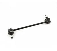 Stabilizer Link Coupling Rod J4960520 NIPPARTS for KIA HYUNDAI