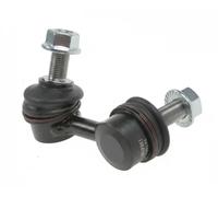 Stabilizer Link Coupling Rod J4961010 NIPPARTS for NISSAN X-TRAIL I
