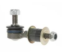 Stabilizer Link Coupling Rod J4961012 NIPPARTS for NISSAN TERRANO II