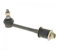Stabilizer Link Coupling Rod J4961022 NIPPARTS for NISSAN INFINITI