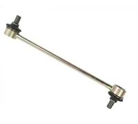 Stabilizer Link Coupling Rod J4962021 NIPPARTS for TOYOTA AVENSIS VERSO