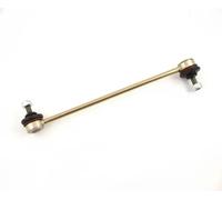 Stabilizer Link Coupling Rod J4963016 NIPPARTS for FORD MAZDA