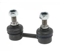 Stabilizer Link Coupling Rod J4965000 NIPPARTS for MITSUBISHI PROTON HYUNDAI