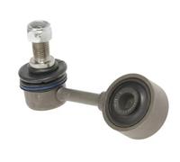 Stabilizer Link Coupling Rod J4965005 NIPPARTS for MITSUBISHI