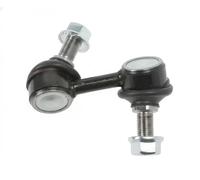 Stabilizer Link Coupling Rod J4970516 NIPPARTS for HYUNDAI TERRACAN