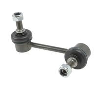 Stabilizer Link Coupling Rod J4973002 NIPPARTS for MAZDA DACIA KIA TOYOTA