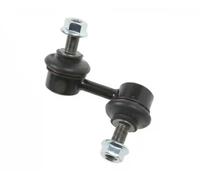 Stabilizer Link Coupling Rod J4974016 NIPPARTS for HONDA CIVIC VII Hatchback