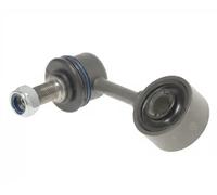 Stabilizer Link Coupling Rod J4975007 NIPPARTS for MITSUBISHI