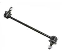 Stabilizer Link Coupling Rod J4975011 NIPPARTS for MITSUBISHI SPACE WAGON