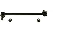 LINKCOUPLING ROD STABILISER BAR JTS1604 FOR KIA D4FD 1.7L G4FD 1.6L G4NA 2.0L