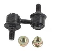 Stabilizer Link Coupling Rod L43607 MONROE for MITSUBISHI HYUNDAI
