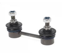 Stabilizer Link Coupling Rod N4891030 NIPPARTS for NISSAN PRIMERA PRIMERA Estate