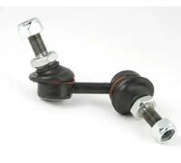 Stabilizer Link Coupling Rod N4891034 NIPPARTS for NISSAN PATHFINDER III