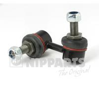 Stabilizer Link Coupling Rod N4891035 NIPPARTS for NISSAN PATHFINDER III