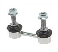 Stabilizer Link Coupling Rod N4897001 NIPPARTS for SUBARU FORESTER