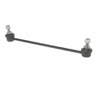 Stabilizer Link Coupling Rod N4964034 NIPPARTS for HONDA JAZZ II
