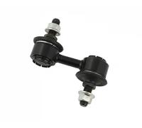 Stabilizer Link Coupling Rod N4967002 NIPPARTS for SUBARU IMPREZA Saloon OUTBACK