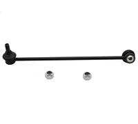 Stabilizer Link Coupling Rod S051396 GSP for BMW ALPINA