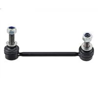 LINKCOUPLING ROD STABILISER BAR S051397 FOR LAND ROVER RANGE/SPORT/II/IV 2.0L