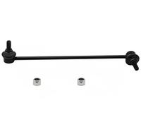 GSP S051399 Anti-roll bar link