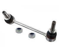 Stabilizer Link Coupling Rod S051407 GSP for LAND ROVER RANGE ROVER IV