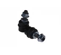 Anti Roll Bar Link Front Left or Right ADA108529 Blue Print Stabiliser Drop Link