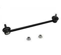 Stabilizer Link Front Axle Left Push Rod S050213 GSP for HYUNDAI COUPE II