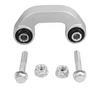Stabilizer Link Front Axle Right Coupling Rod DSS1298 DAYCO for AUDI VW SKODA