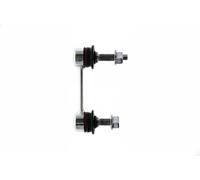 Stabilizer Link outer Coupling Rod 49066 SIDEM for MERCEDES-BENZ R-CLASS M-CLASS