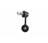 SIDEM 72061 Anti-roll bar link