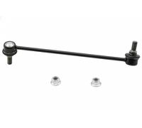 Stabilizer Link Push Rod S051274 GSP for NISSAN PATHFINDER IV