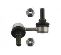 LINKCOUPLING ROD STABILISER BAR S051281 FOR HYUNDAI G4GC 2.0L D4EA 2.0L 4cyl