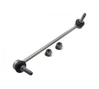 Stabilizer Link Push Rod S051288 GSP for LAND ROVER DISCOVERY IV DISCOVERY III